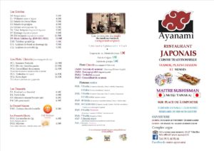 flyer 2018 1