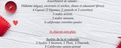 valentin 2 2025