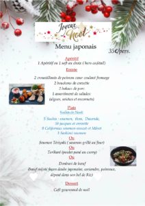 menu du soir noel 2025