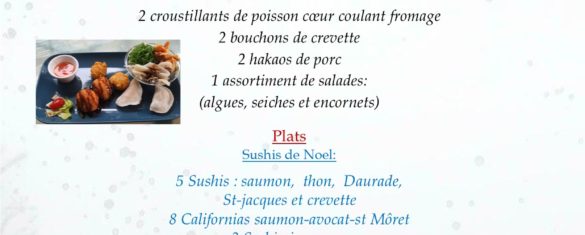 menu du soir noel 2025
