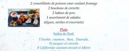 menu du soir noel 2025